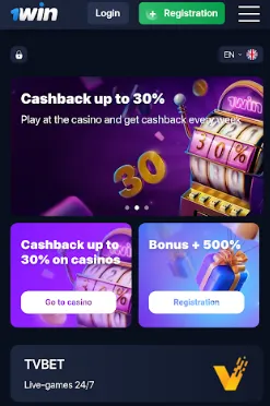 1win mobile app iOS