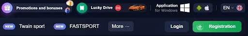 1win register sign up