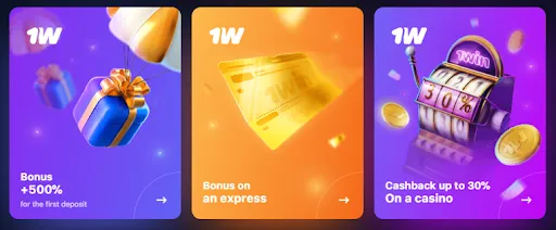 1win promo code Thailand